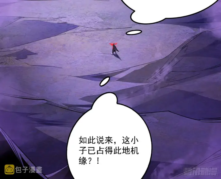 《我为邪帝》震惊意道驰一百年图78