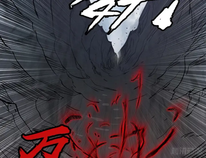 《我为邪帝》超极限·长生霸拳图165