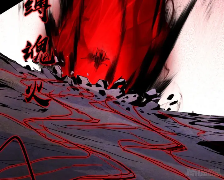 《我为邪帝》超极限·长生霸拳图57