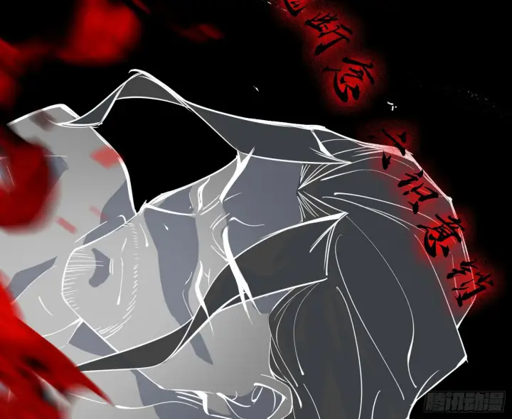 《我为邪帝》超极限·长生霸拳图89