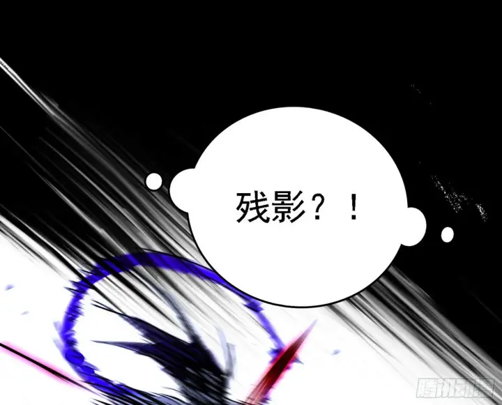 《我为邪帝》超极限·长生霸拳图95