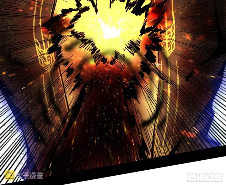 《我为邪帝》意道驰之死，一念之仁图136