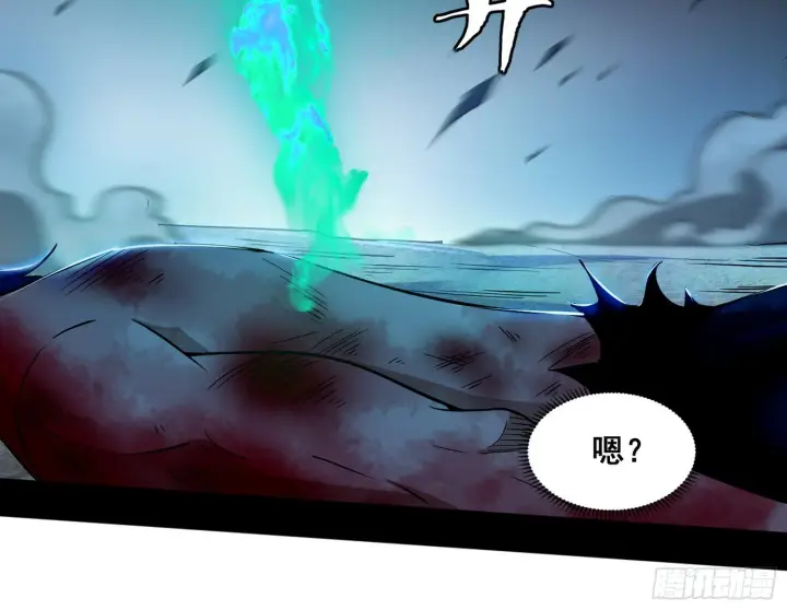 《我为邪帝》意道驰之死，一念之仁图18
