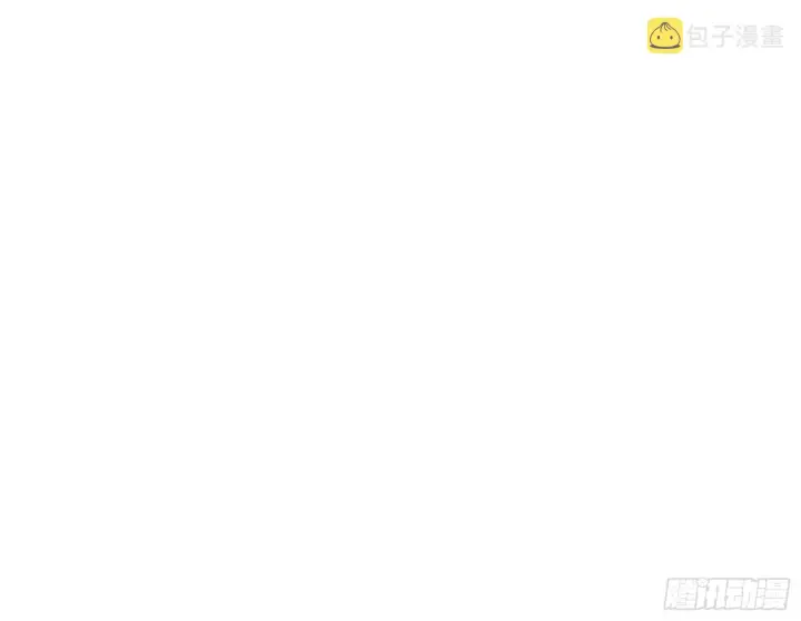 《我为邪帝》意道驰之死，一念之仁图23