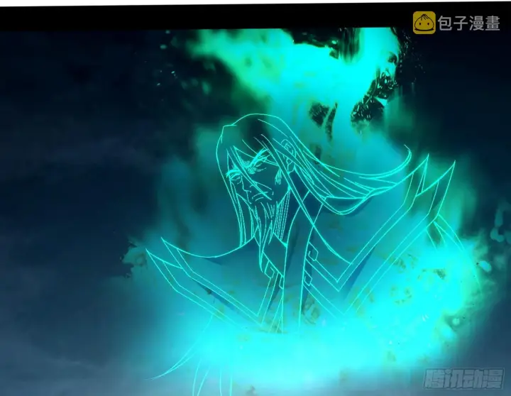 《我为邪帝》意道驰之死，一念之仁图24
