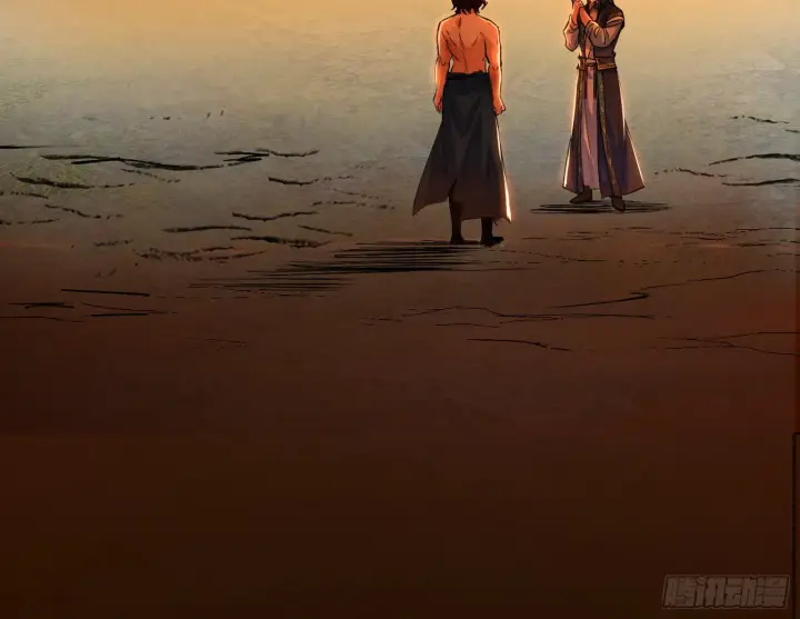 《我为邪帝》一饮一啄，莫非前定图43