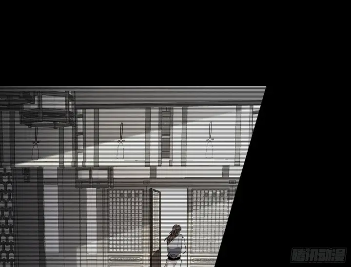 《我为邪帝》一饮一啄，莫非前定图98