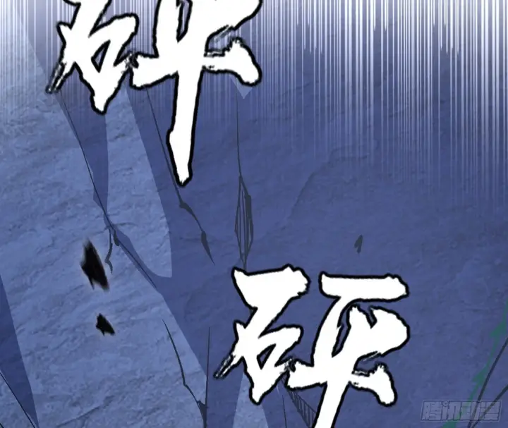《我为邪帝》倒霉的颜如玉图124