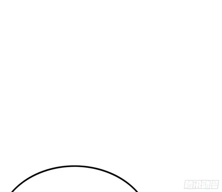 《我为邪帝》闻道宗天骄与极乐观弟子图129