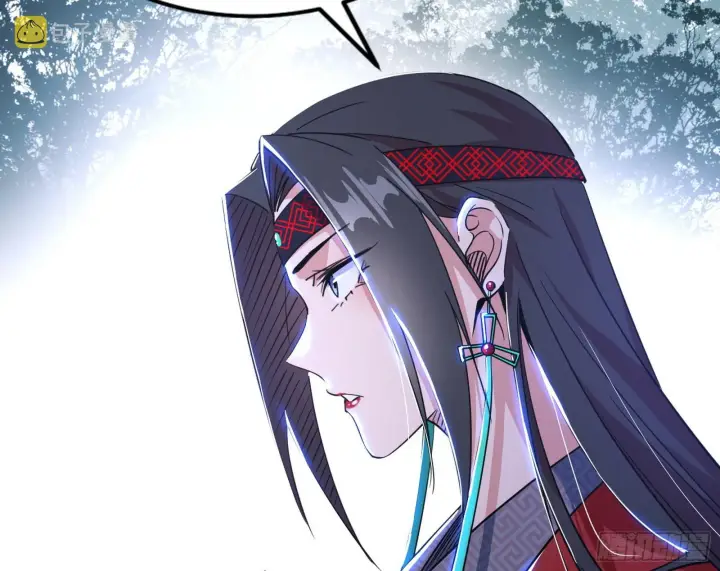 《我为邪帝》闻道宗天骄与极乐观弟子图59