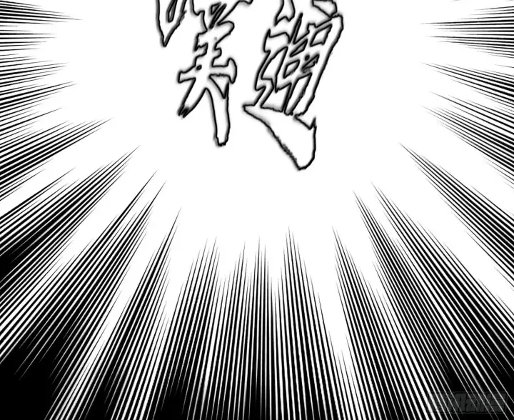 《我为邪帝》颜如玉的脑补图166