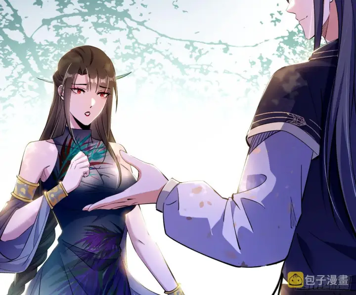 《我为邪帝》颜如玉的脑补图52