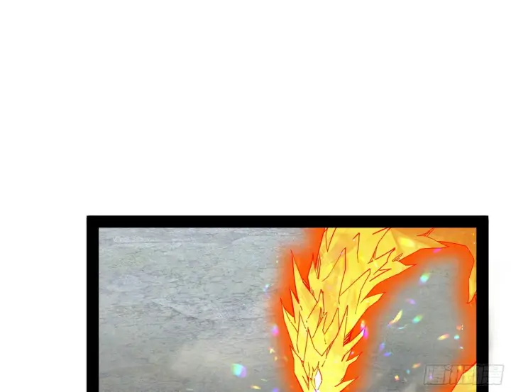 《我为邪帝》心魔印的麻烦与还礼心魔宗图15