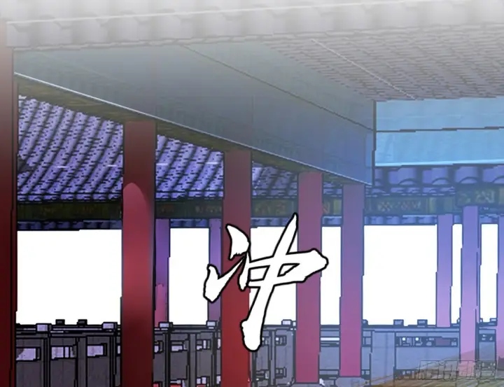 《我为邪帝》心魔印的麻烦与还礼心魔宗图18