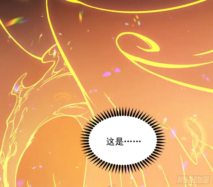 《我为邪帝》心魔印的麻烦与还礼心魔宗图31