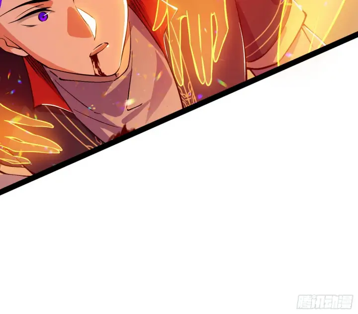 《我为邪帝》心魔印的麻烦与还礼心魔宗图34