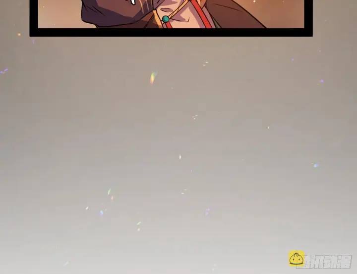 《我为邪帝》心魔印的麻烦与还礼心魔宗图39
