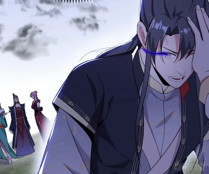 《我为邪帝》心魔印的麻烦与还礼心魔宗图4