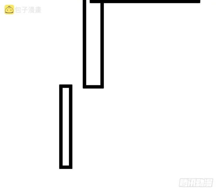 《我为邪帝》心魔印的麻烦与还礼心魔宗图47