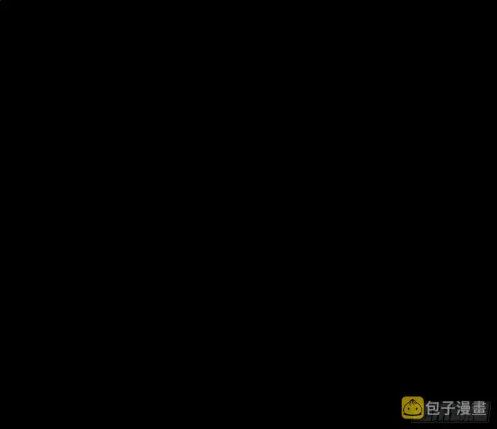 《我为邪帝》暗流涌动图14