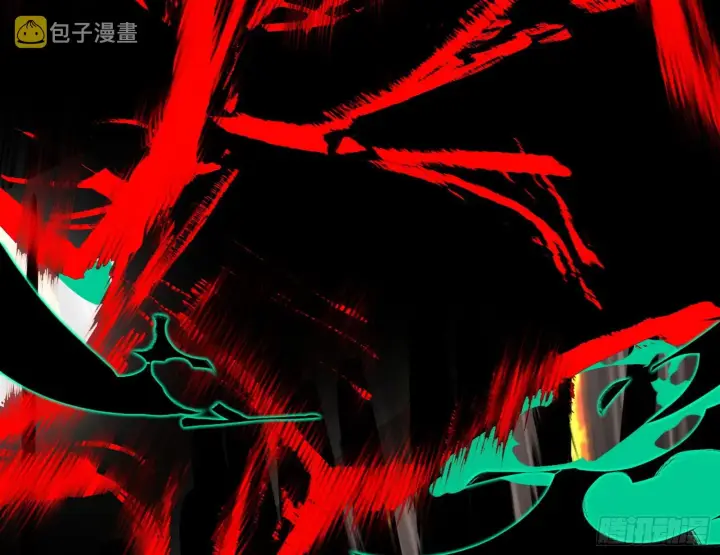 《我为邪帝》暗流涌动图30