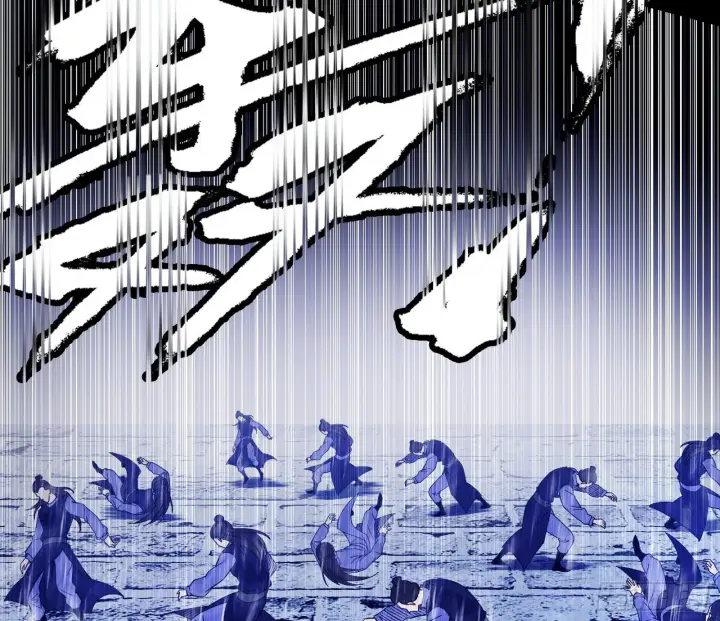 《我为邪帝》暗流涌动图5
