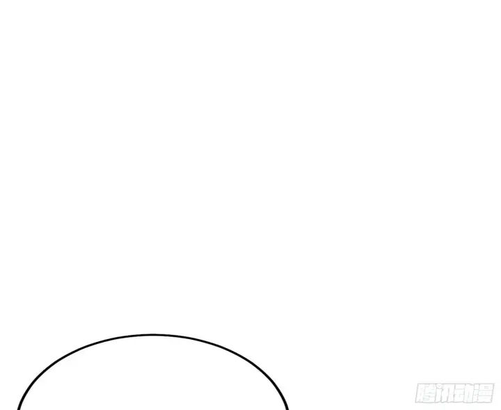 《我为邪帝》暗流涌动图57