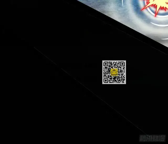 《我为邪帝》最后一步图31