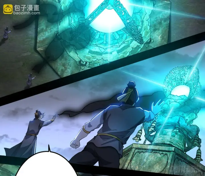 《我为邪帝》最后一步图38
