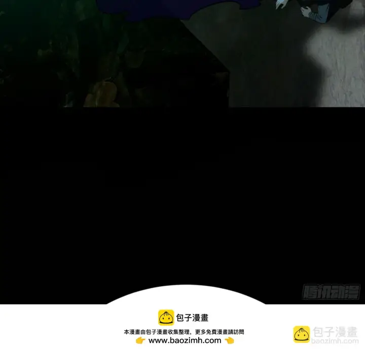 《我为邪帝》最后一步图50