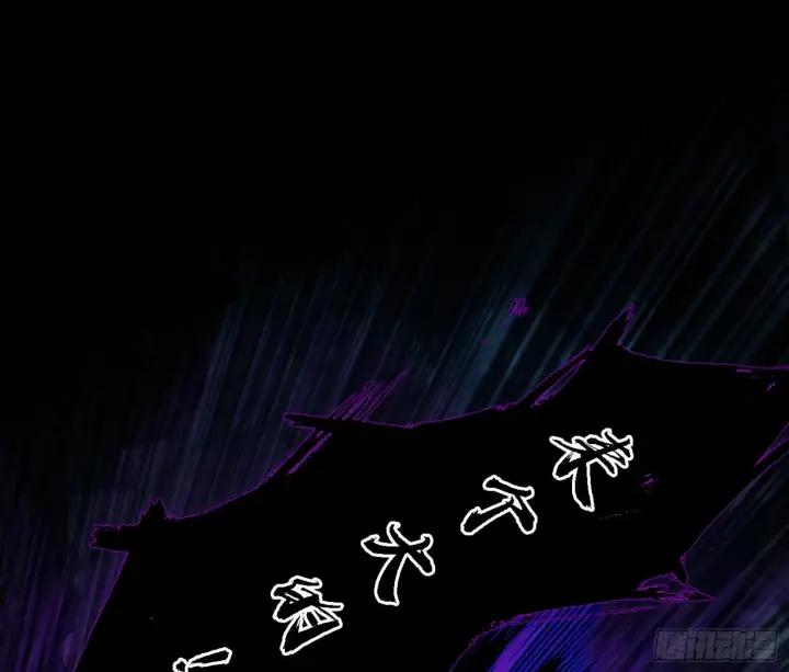 《我为邪帝》天魔法相图96
