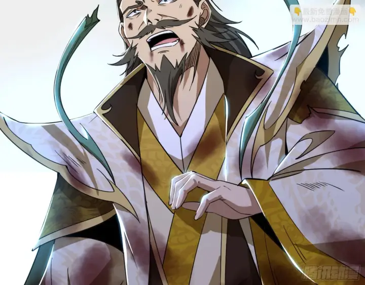 《我为邪帝》一剑仙人跪图108