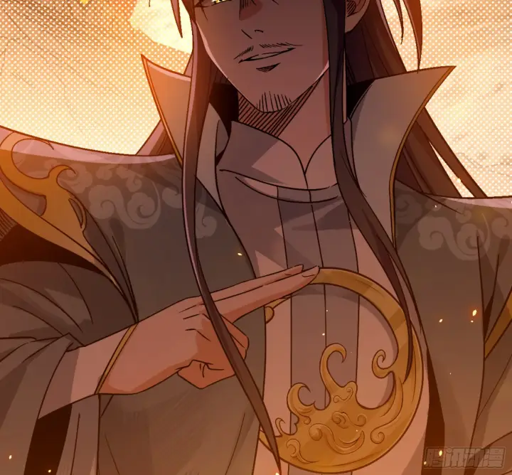 《我为邪帝》一剑仙人跪图221