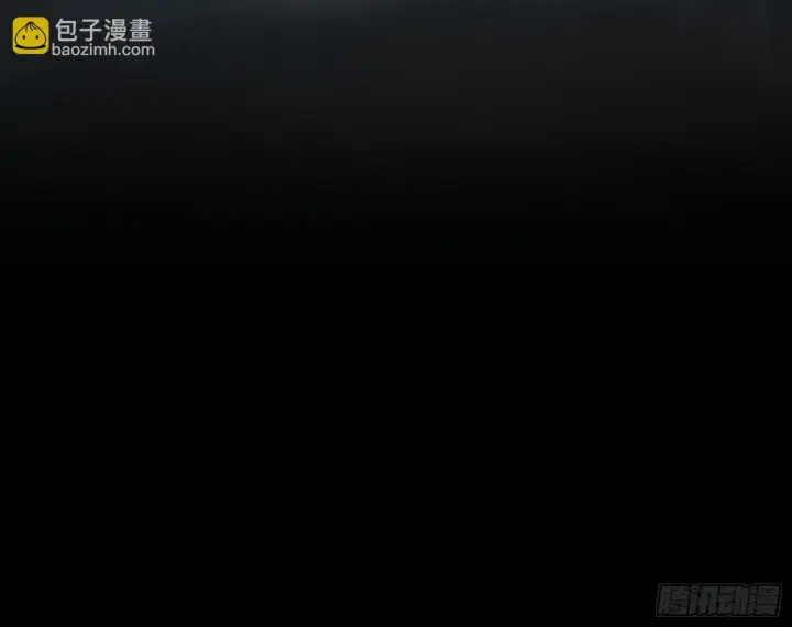 《我为邪帝》刑天图98