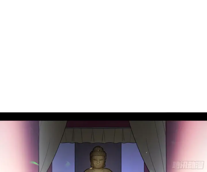 《我为邪帝》主世界的剑之大道图144
