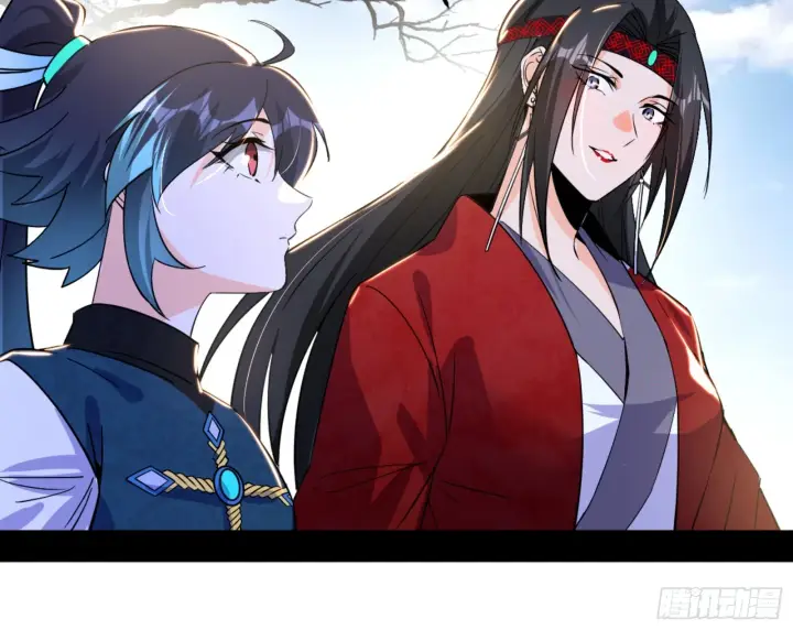 《我为邪帝》主世界的剑之大道图156