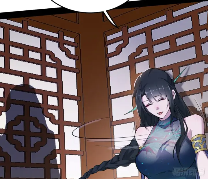 《我为邪帝》谢焱的算盘图33