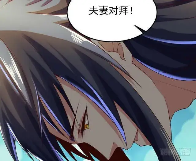 《我为邪帝》二次穿越，我是反派图29