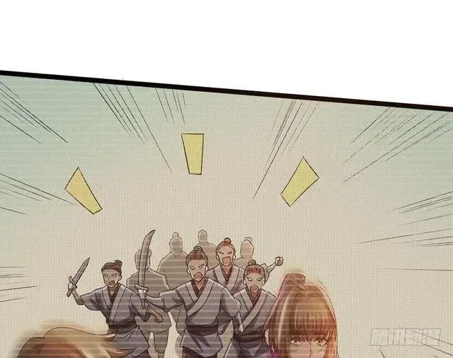 《我为邪帝》二次穿越，我是反派图77