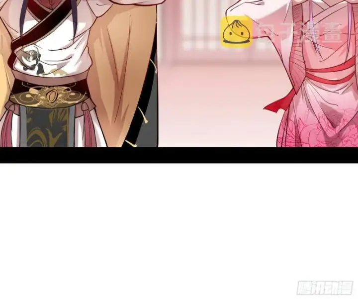 《我为邪帝》捉贼拿赃图100