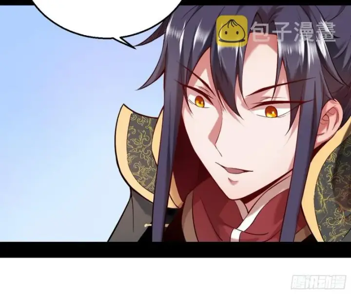 《我为邪帝》捉贼拿赃图104