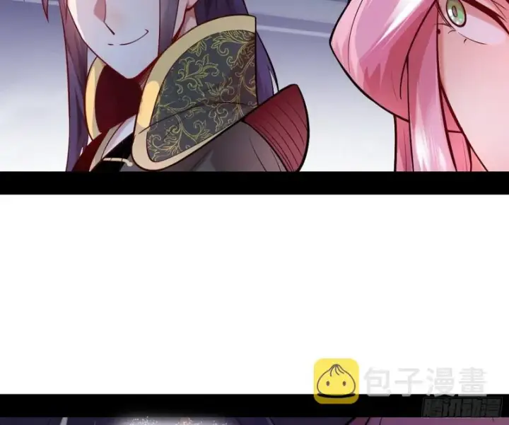 《我为邪帝》捉贼拿赃图118