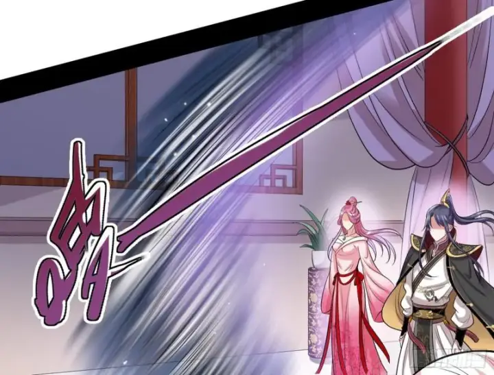 《我为邪帝》大局已定？图116