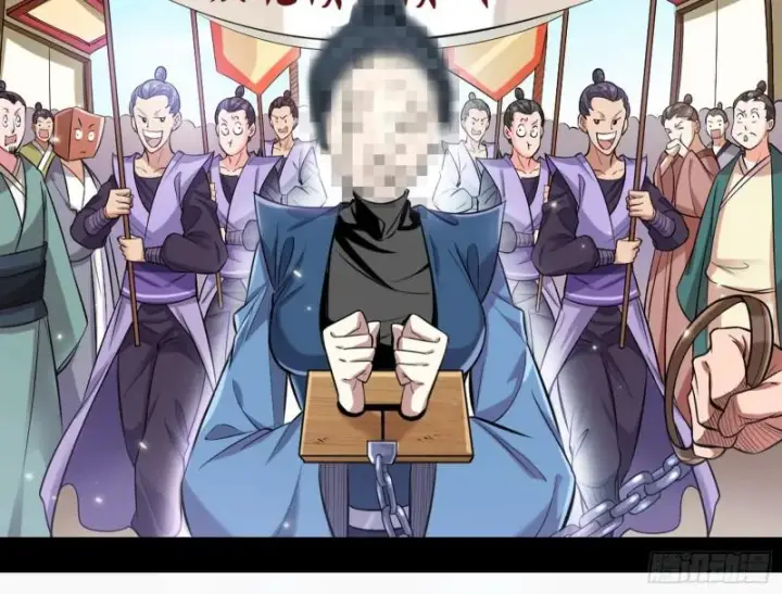 《我为邪帝》大局已定？图36