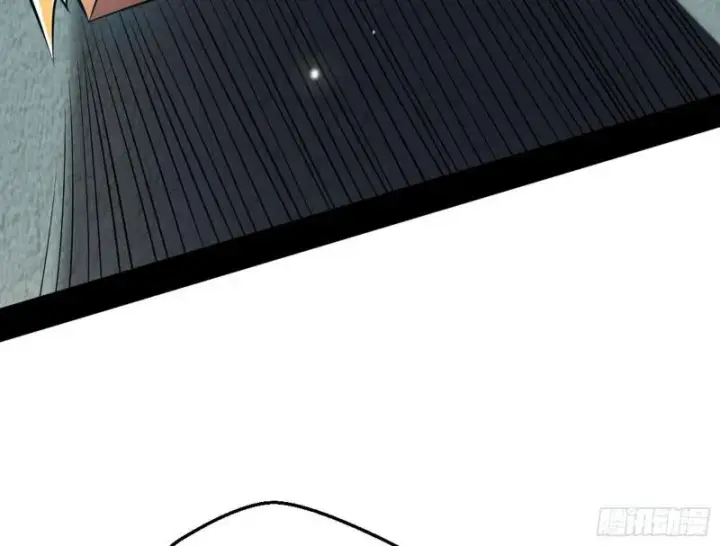 《我为邪帝》大局已定？图54