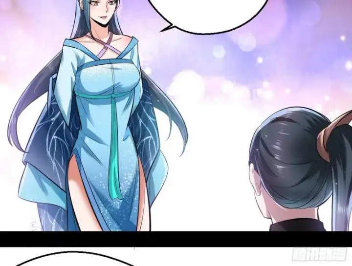 《我为邪帝》大局已定？图91