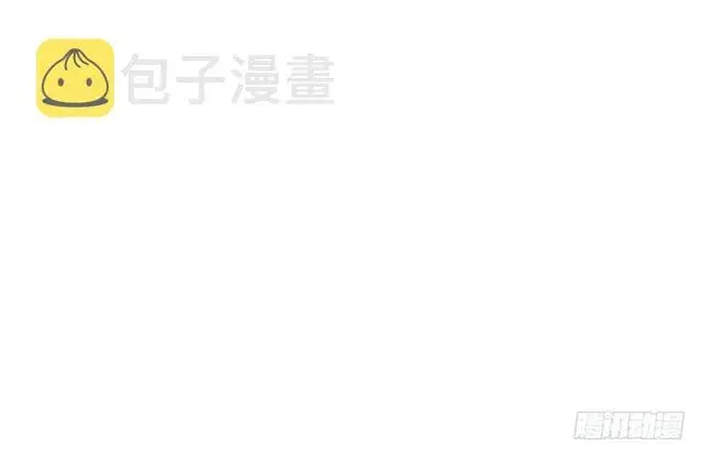 《我为邪帝》这个反派有点惨图50