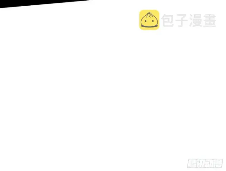 《我为邪帝》有奸情！图14