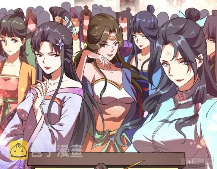 《我为邪帝》有奸情！图70