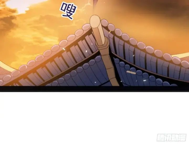 《我为邪帝》打起来了图109